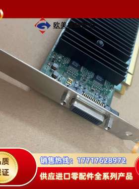 MATROX/迈创P690LPPCIEX16(A) MGI议价