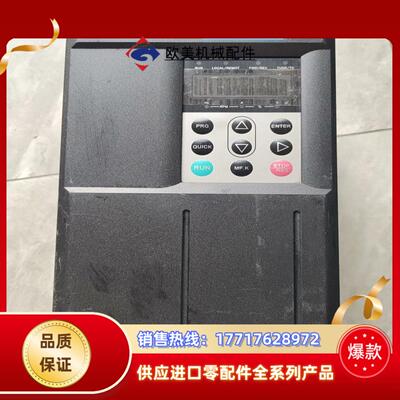 汇川变频器md290md500-4t75g原装保证质议价