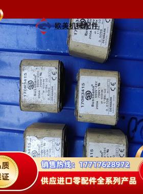 170M3415  200A 丹麦BUSSMANN 熔断器议价