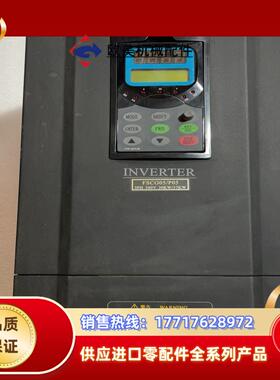 康沃变频器FSCG051-30K0-3P380-A-PP一议价