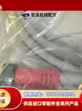 全新原装889N-F65GFNM-2项目剩下1条议价