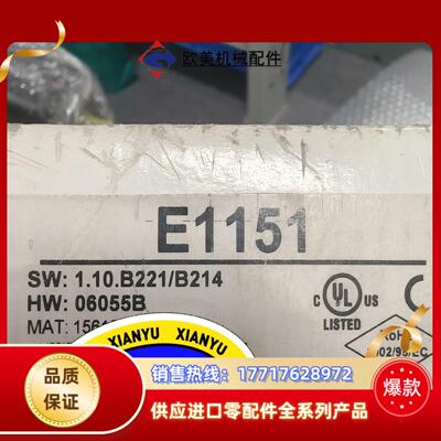 北尔触摸屏QTERM-J10 E1151 E1101议价