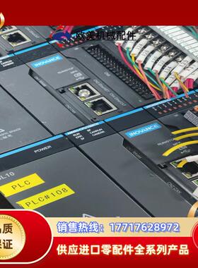 GL10-PS2 am600-ps2汇川电源有量议价
