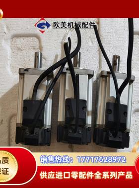 400W伺服电机MSMF042L1U2M详见下图闲置拆议价