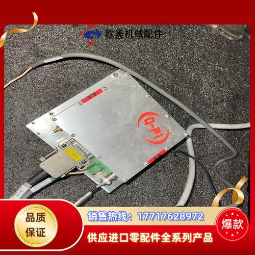 TRUMPF TruMark 3000激光打标机法国激光议价