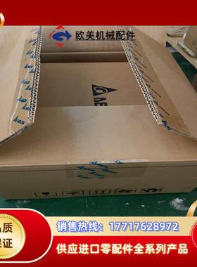 VFD11AMH21ANSAA台达MH系列变频器 全新 原装议价