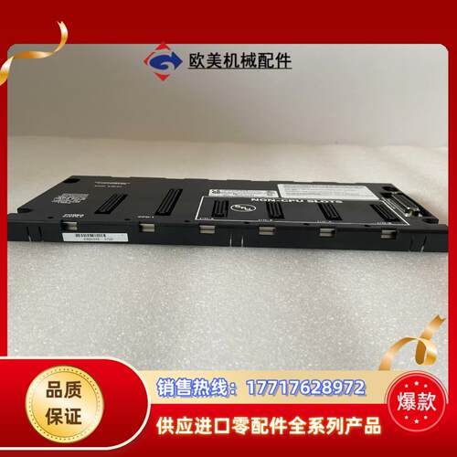 GE IC693CHS397M    模块拍前请议价