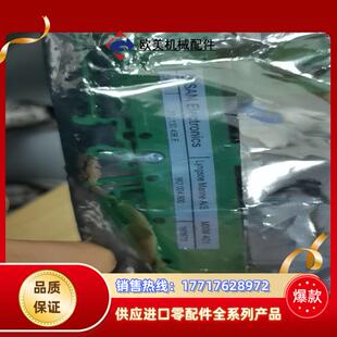 MXM401 Sam电路板议价 MXM402