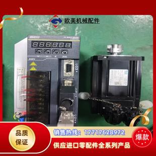 驱动器电机米格90S议价 艾威图 EVTA H08AT2