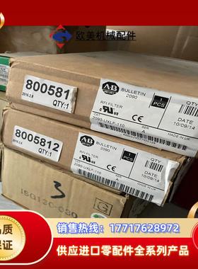 AB罗克韦尔电源滤波器  2090-UXLF-110议价