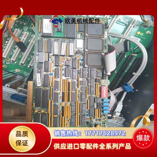 ACS Tech80 SB214PC2 CS4217议价