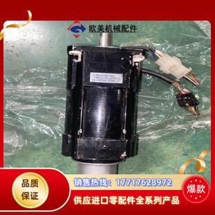 4514N9920E200 多摩川伺服电机议价