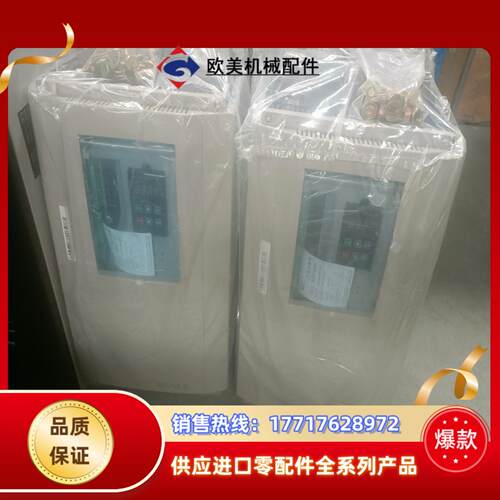 全新雷诺尔250kw软启动JJR5000-480-380议价