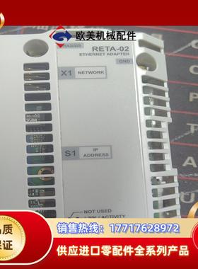 RETA-02 ABB变频器以太网通讯模块安装剩余议价