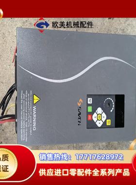 三碁S3100A-4T22G30P 22kw原装功能正议价