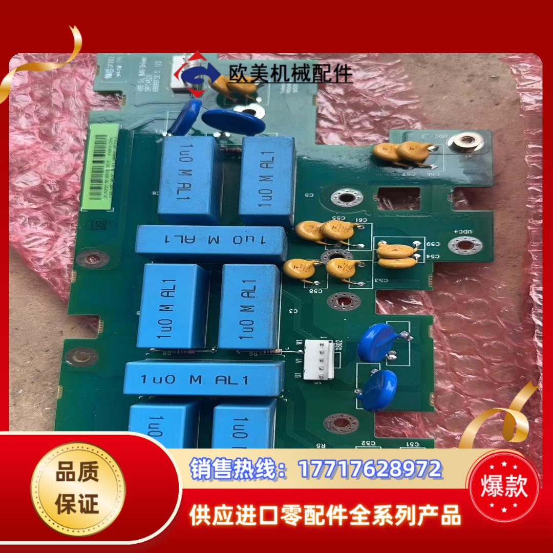 ABB510-550系列变频器R6尺寸整流保护板SRFC46议价
