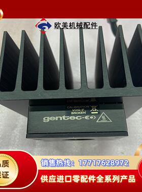 Gentec-eo激光功率计UP19K-50L-H5-XT-议价