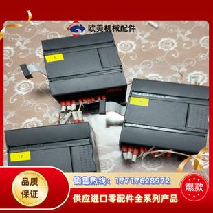 合信plc模块 cth2 231-7pf32 sm231 a议价