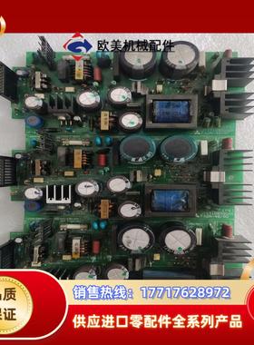 三菱PLC模块电源板FX2N-4880 JY331B85议价