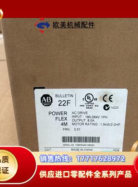 #电子器件 22F-A8P0N103 罗克韦尔正品行货 现议价