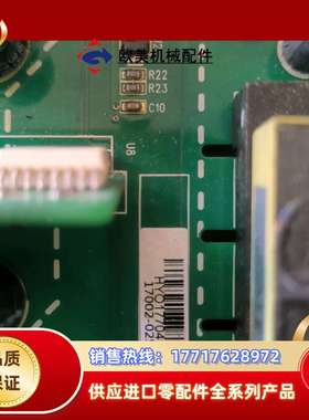 英威腾GD300 75kw驱动板，17002-02544议价