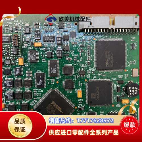PCI-MIO-16E-1数据采集卡一张，采集的，功能议价