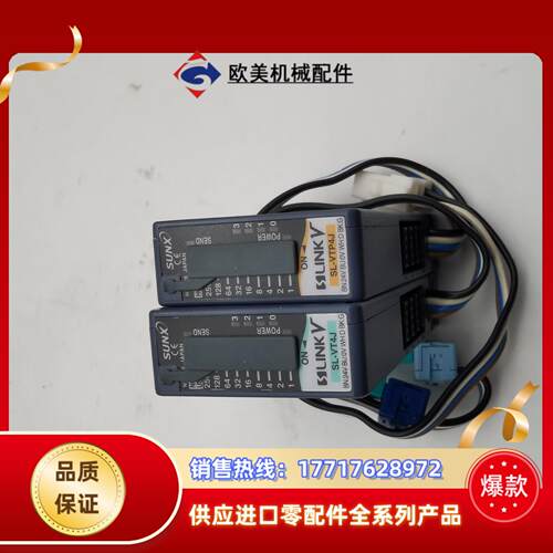 原装SUNX神视连接器模块集线终端SL-VTP4J议价