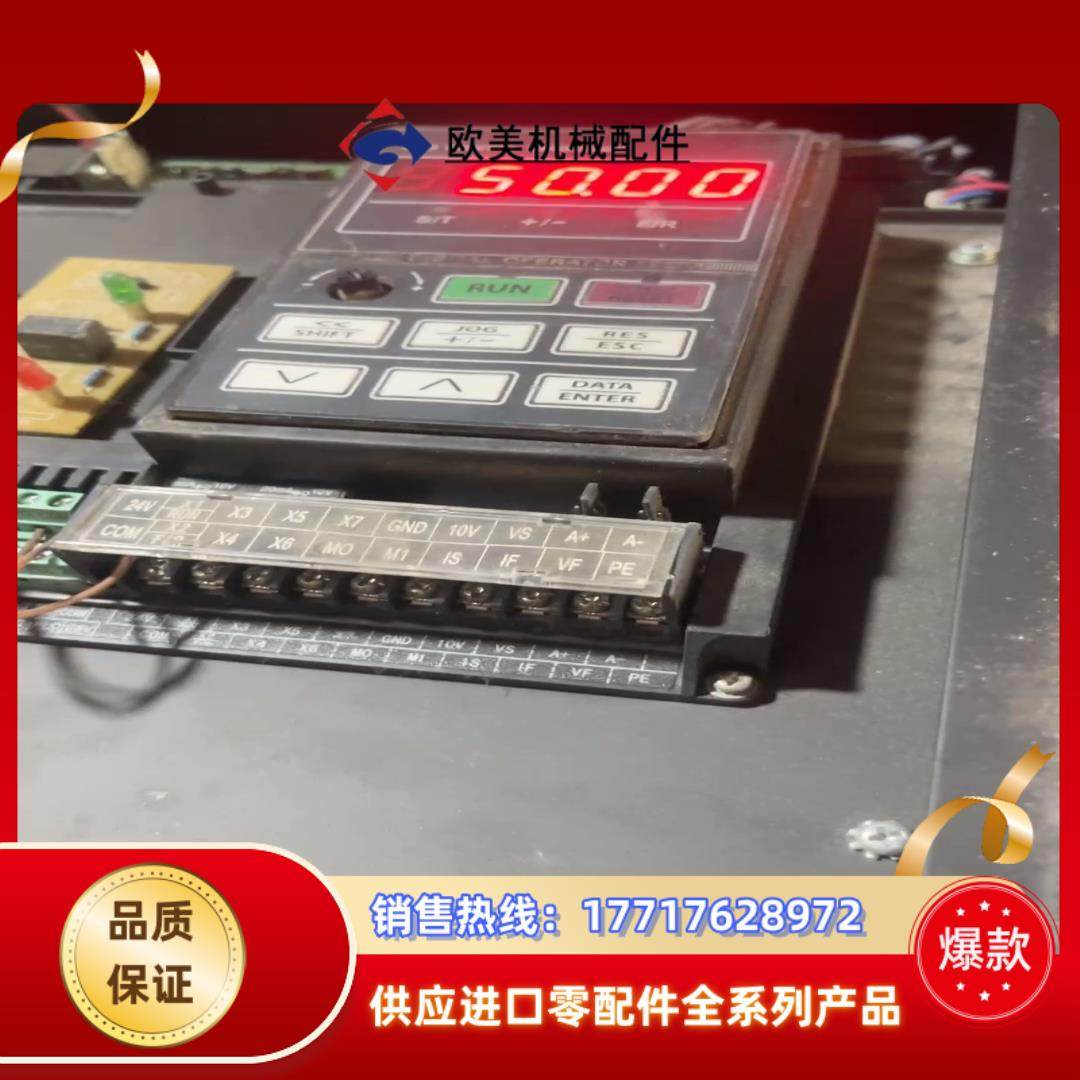 正弦变频器30kw型号TC3A01-030-3A和EM30议价