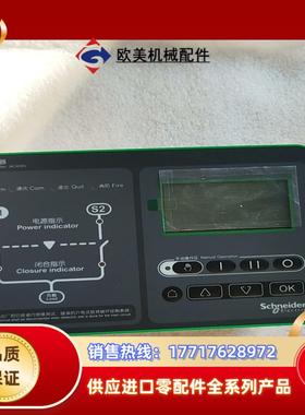 原装正品 万高双电源 控制器 WATSG634H议价