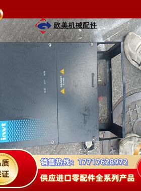 英威腾空压机变频器GD300-21-030G-4议价