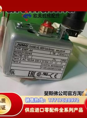 J 00583329 久茂全新温度传感器 602021/0044 EMF-44 1议价