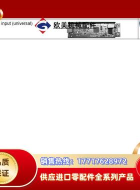 J 00581159 久茂全新模拟量输入模块 703571议价