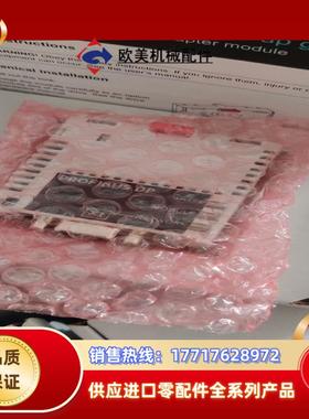 ABB变频器ACS580880通讯模块 FPBA-01全新议价