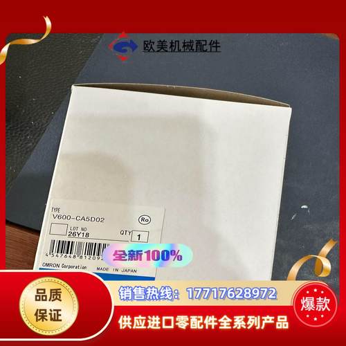 PRT1-SCU11 CS1W-CRM21 3G8F7-CL议价