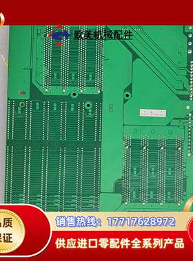 PCI-10S-RS-R41威达电底板 。原装拆下来议价