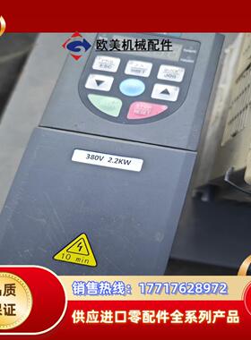 日业变频器22kw型号CM800-4T2R2B用到联系议价