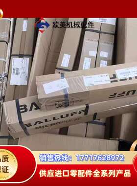 BAM03M4 (BAM GM-XA-02-D10-M060议价