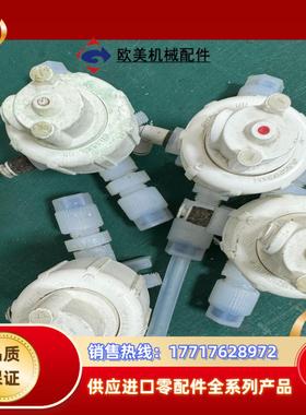 ENTEGRIS FLUOROWARE CHASKA MN议价