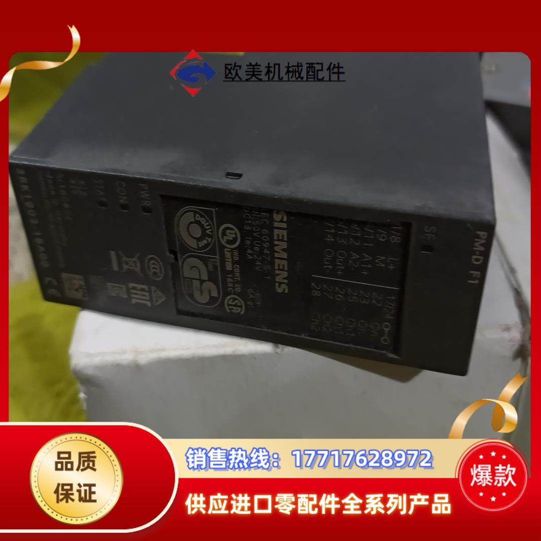 安全模块3RK1903-1BA00议价