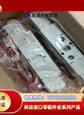 原装 TPC 电磁阀 RDS3230 DC24V议价