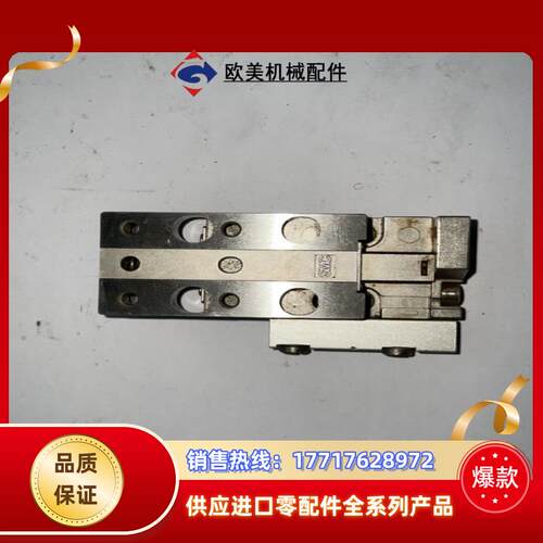 SMC小型精密滑台MXJ6L-10P 功能正常 优恵议价