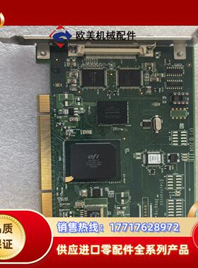 泰安S5207服务器主板 施乐700打印卡议价