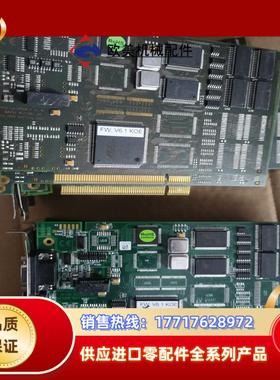 PROFIBUS Softing GmbH PB-IF-1M议价