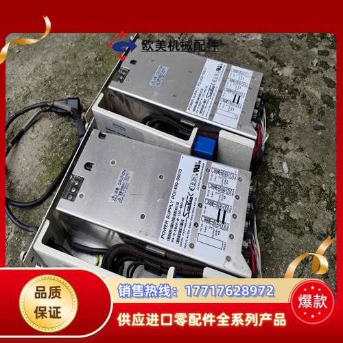 三肯工业电源 PCU400-00073  SANKEN议价