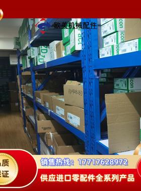 XVBC2B5   XVBC2B4    XVBC6B4议价