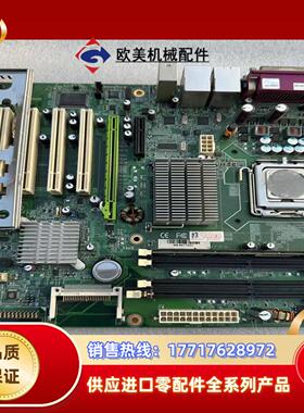 现货 广积工控主板MB-8477G2V REV04议价