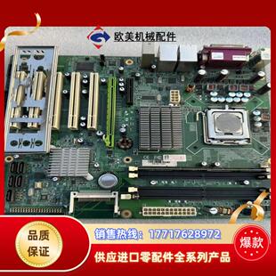 REV04议价 8477G2V 现货 广积工控主板MB