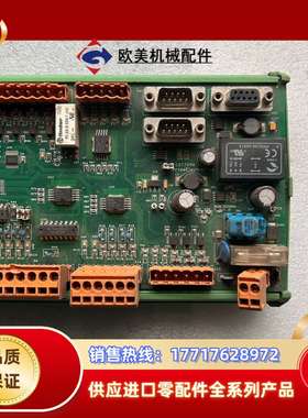 普瑞玛激光器控制板CST709A议价