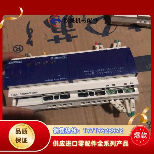 奇胜控制模块 L5504RVFP议价