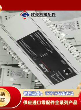 原装三菱PLC主机 FX5U-64MTES原装正品成色议价